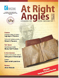 RA Vol 1 No 2 Dec 2012 English Cover Page