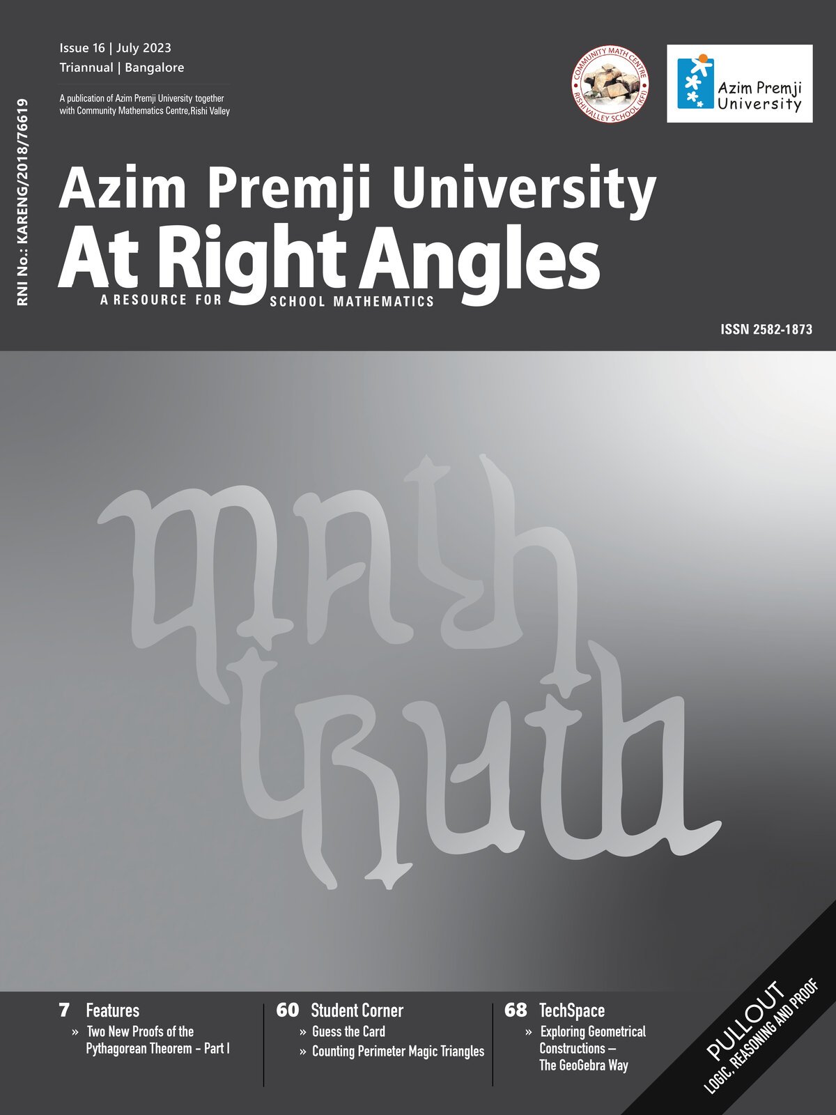 At Ri A Issue 16 July23 FRONT COVER
