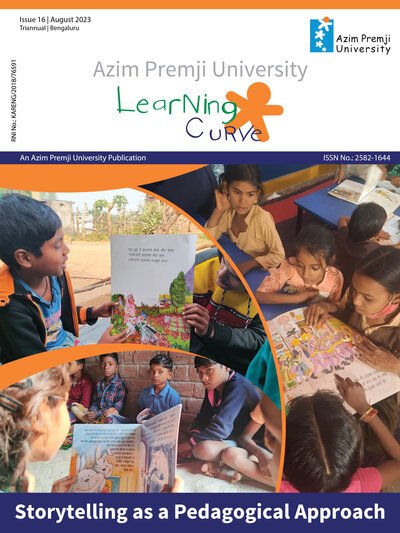 Issue 16 Cover Page