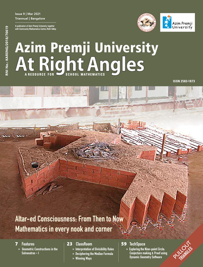 ARA March2021