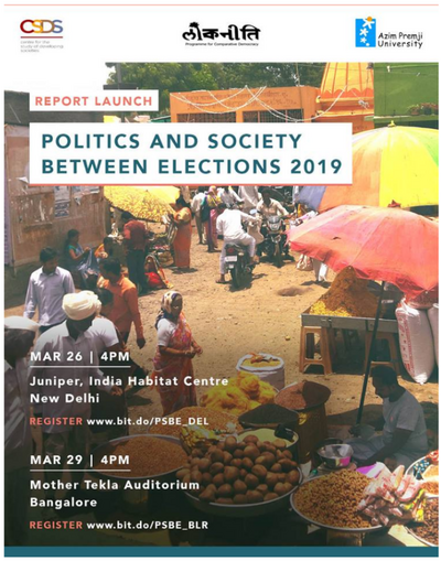crpe-politics-scoeity-2019cover