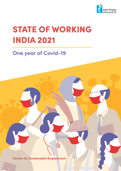 Swi21 cover