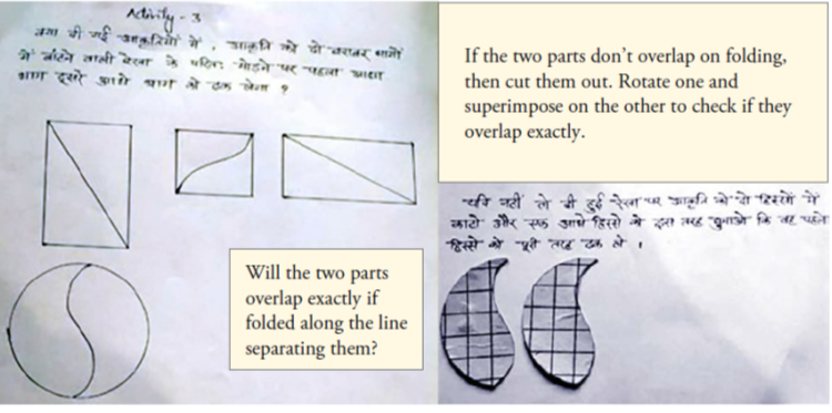 At Ri A issue11 finding out area by using symmetry figure 8 activity 3