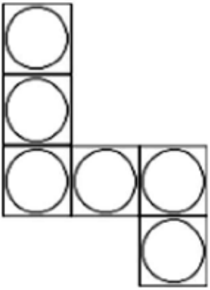 At Ri A Issue 12 March 2022 math grid fig 5