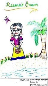 At Ri A issue12 the power os stories figure7 Reemas onam